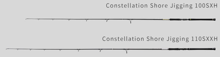 Centaur Constellation Shore Jigging Surf Spinning Rods