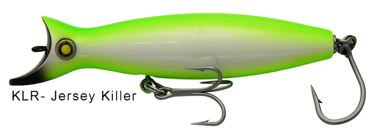 Super Strike Rattl'n Little Neck Swimmer