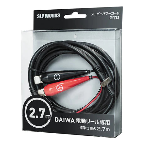 Daiwa Dendoh Power Cord 270