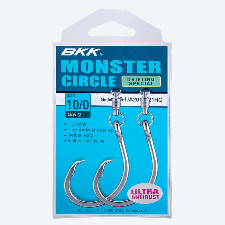 BKK Monster Circle Drifting Special