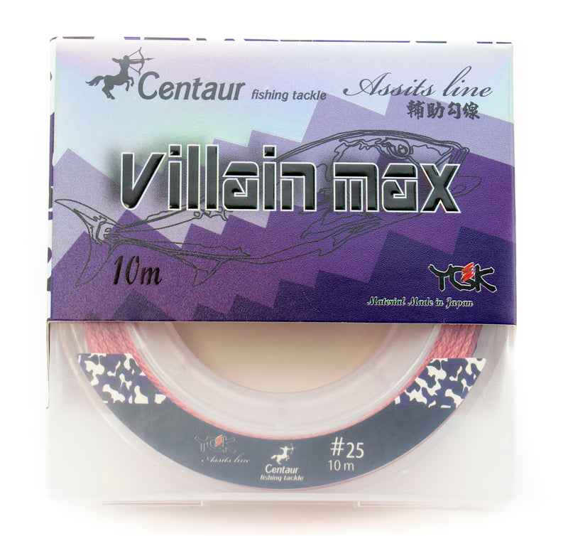 Centaur Villain Max Assist Hook Line - 10m Spools