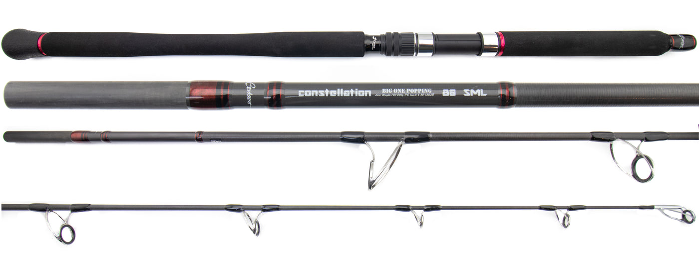 Centaur Constellation BIG ONE Popping Rod – White Water Outfitters