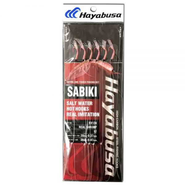 Hayabusa Sabiki Real Shrimp EX124 Bait Catching Rigs