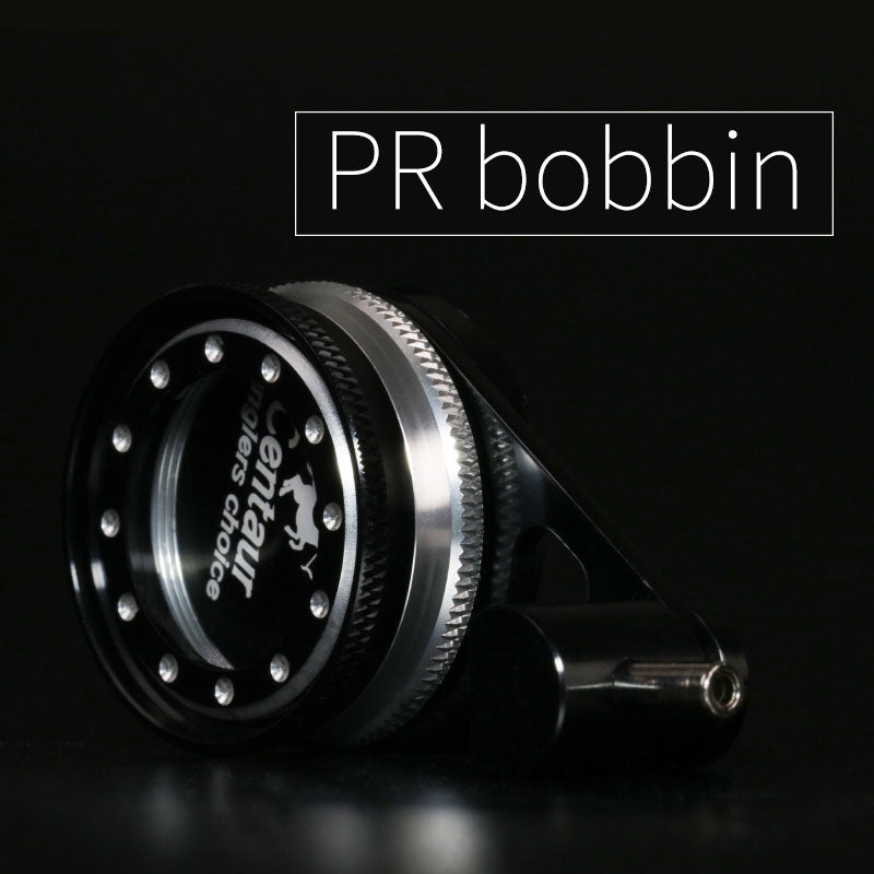 Centaur PR Bobbin Tool