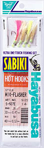 Hayabusa Sabiki Hot Hooks S507E Bait Catching Rigs